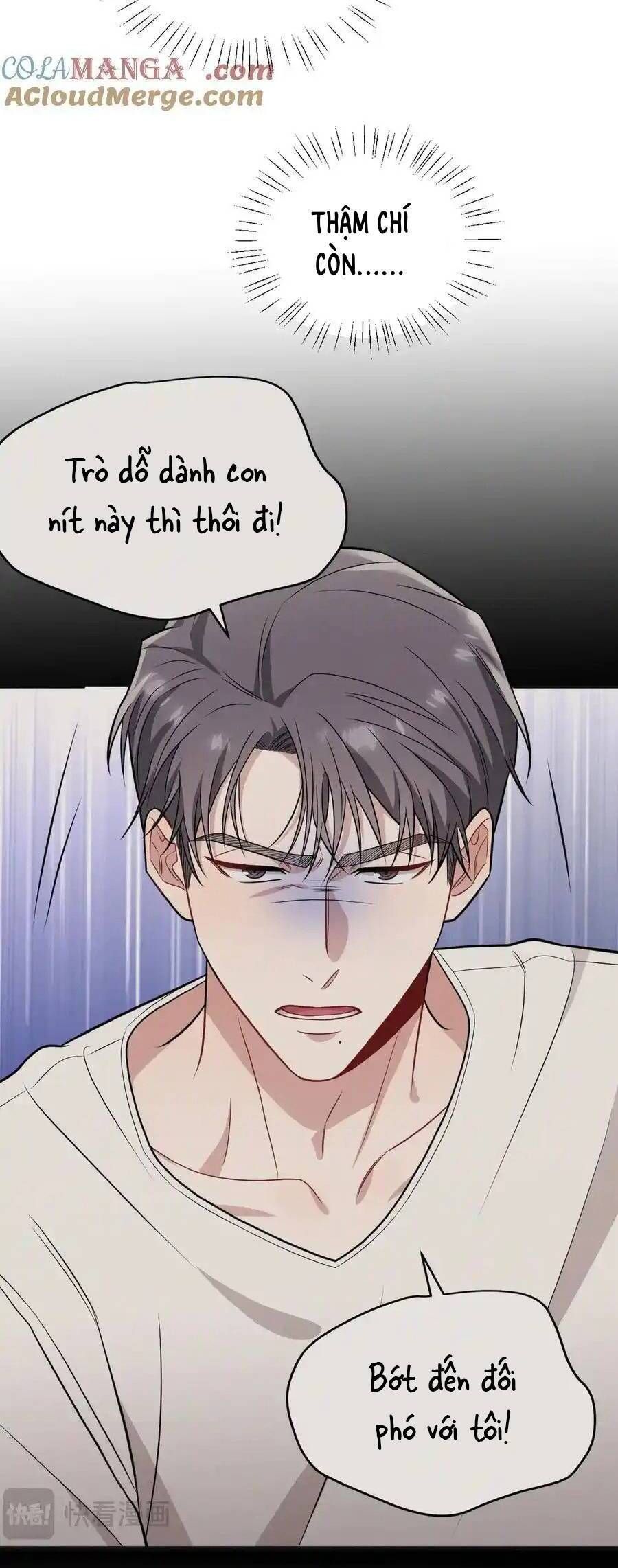 Trung Khuyển Công Lược Chapter 23 - 10