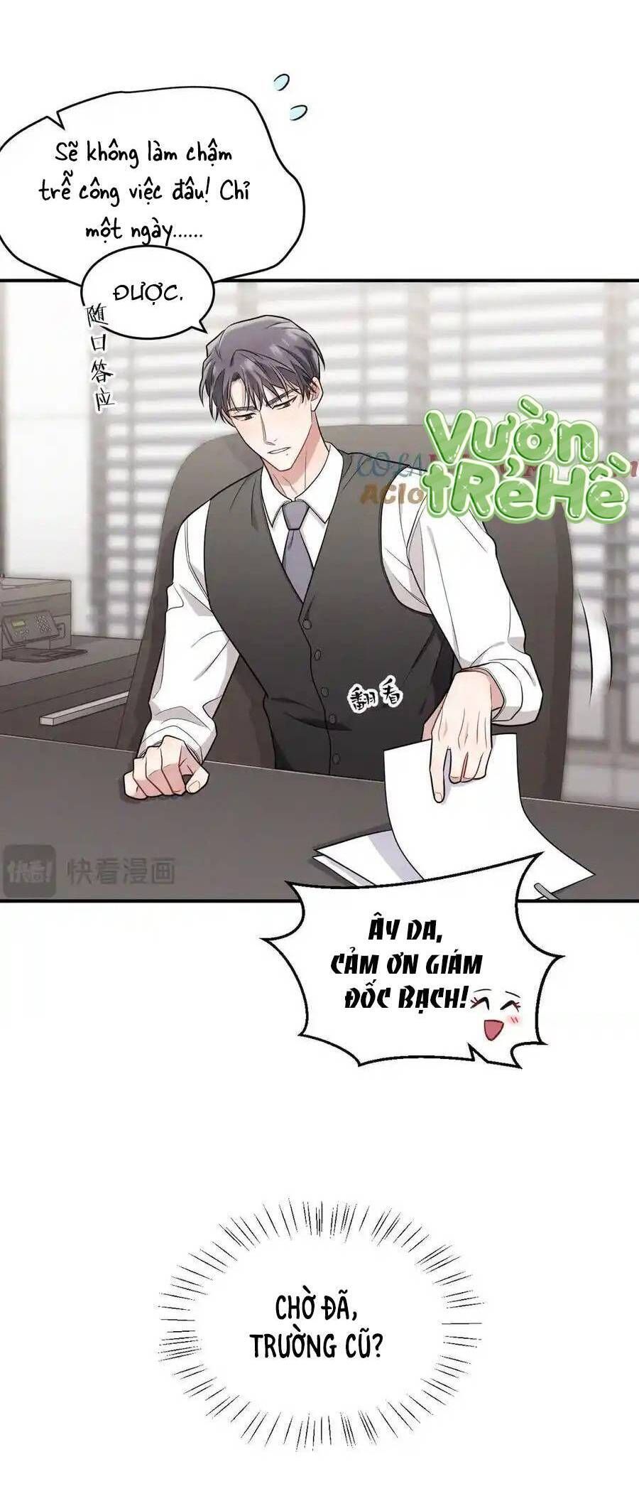 Trung Khuyển Công Lược Chapter 24 - 12