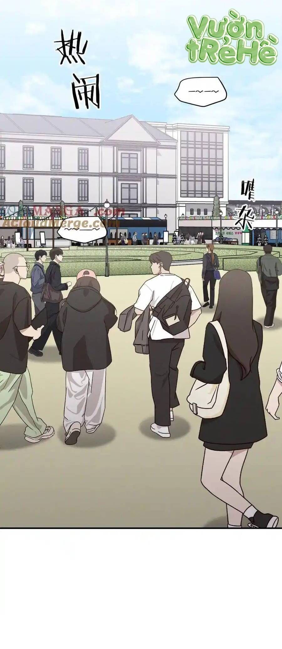 Trung Khuyển Công Lược Chapter 24 - 24