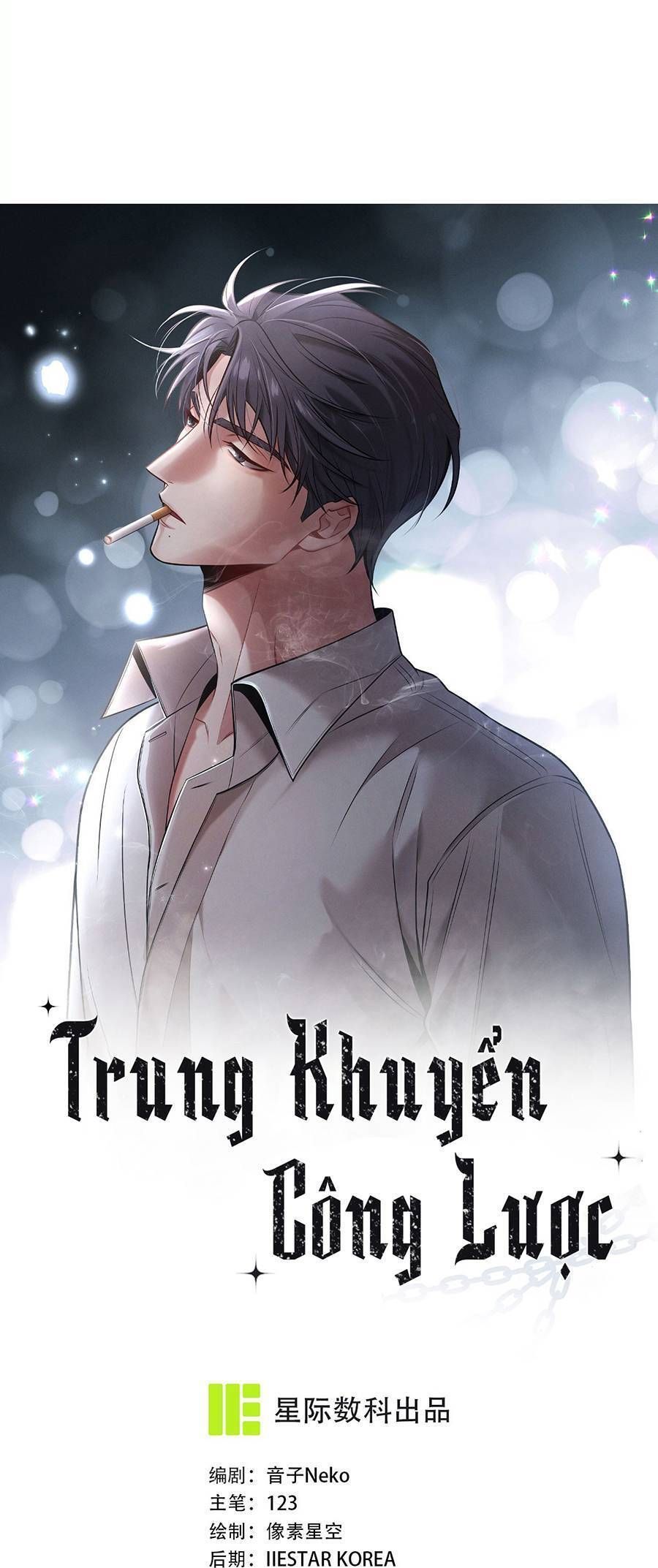 Trung Khuyển Công Lược Chapter 24 - 5