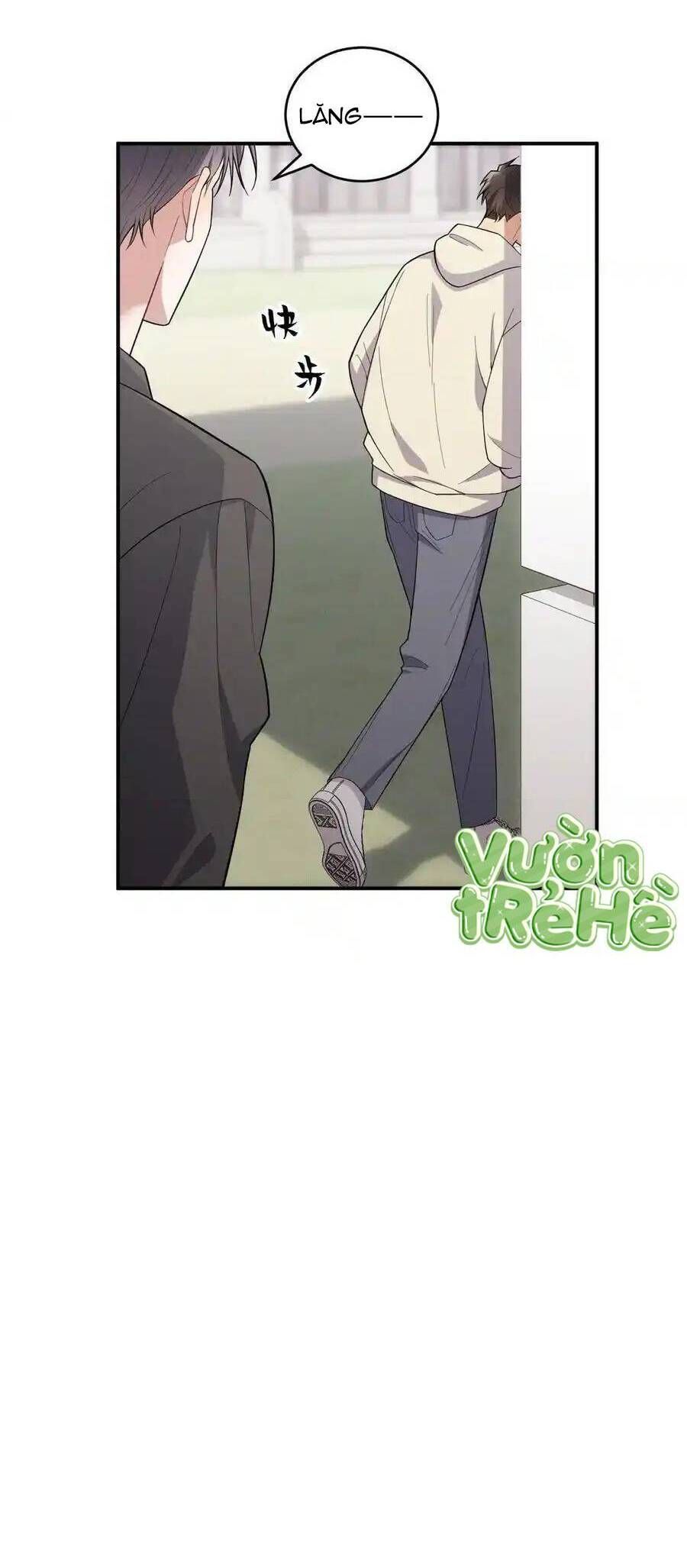 Trung Khuyển Công Lược Chapter 24 - 45