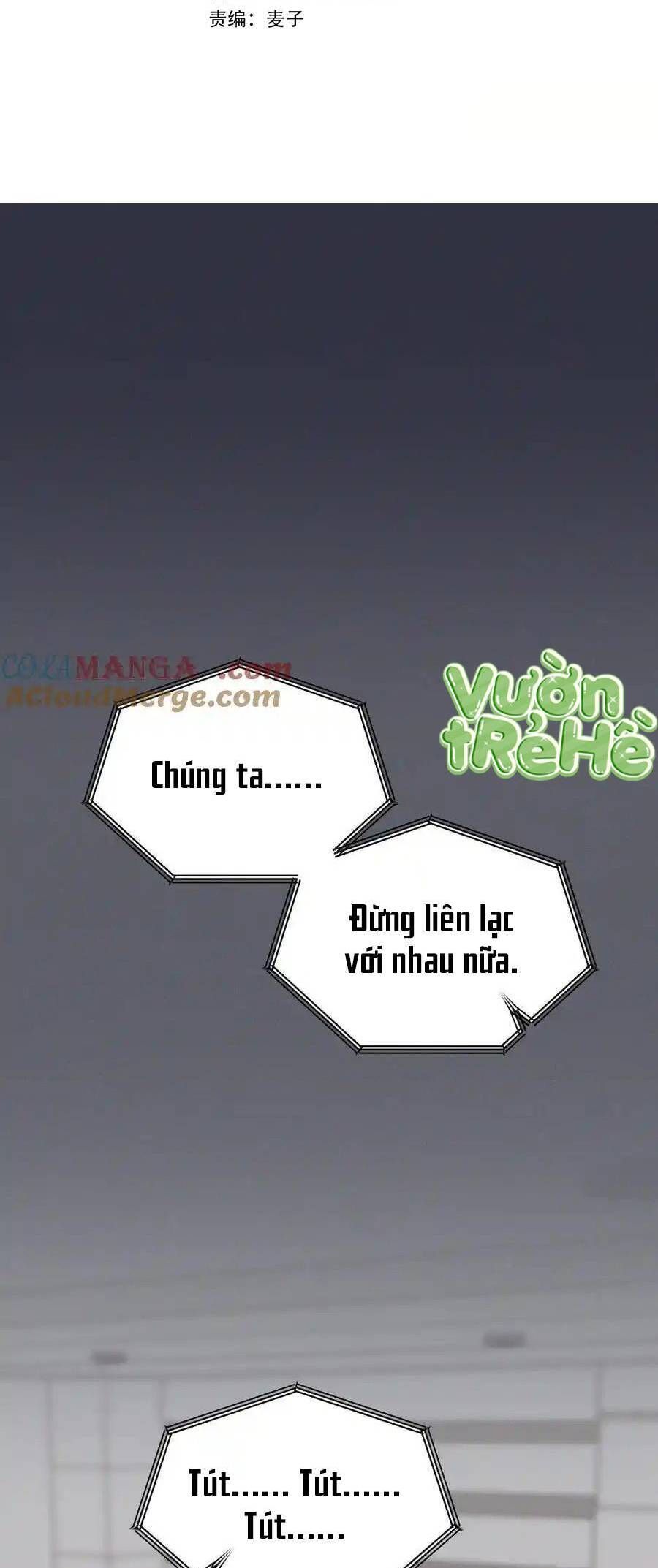 Trung Khuyển Công Lược Chapter 24 - 6