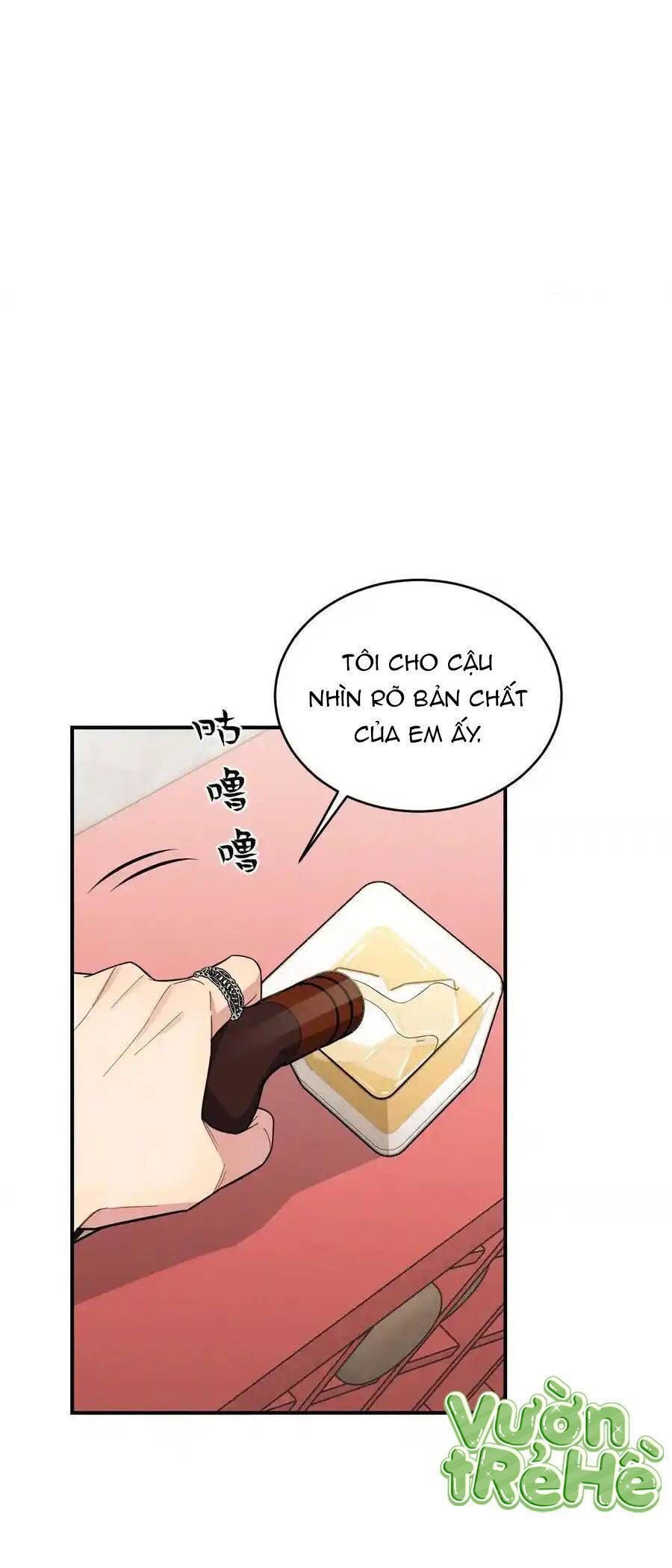 Trung Khuyển Công Lược Chapter 27 - 17