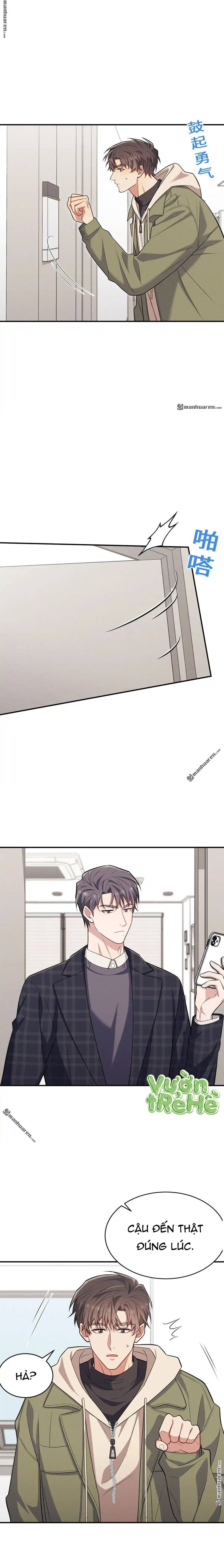 Trung Khuyển Công Lược Chapter 5 - 12