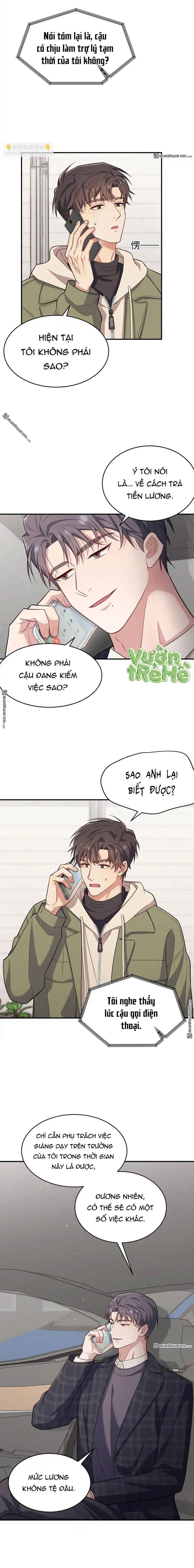 Trung Khuyển Công Lược Chapter 5 - 16