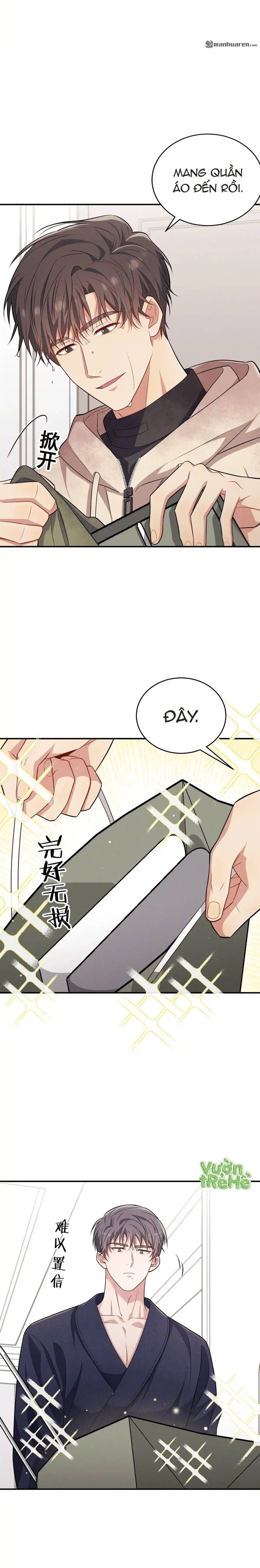 Trung Khuyển Công Lược Chapter 6 - 13