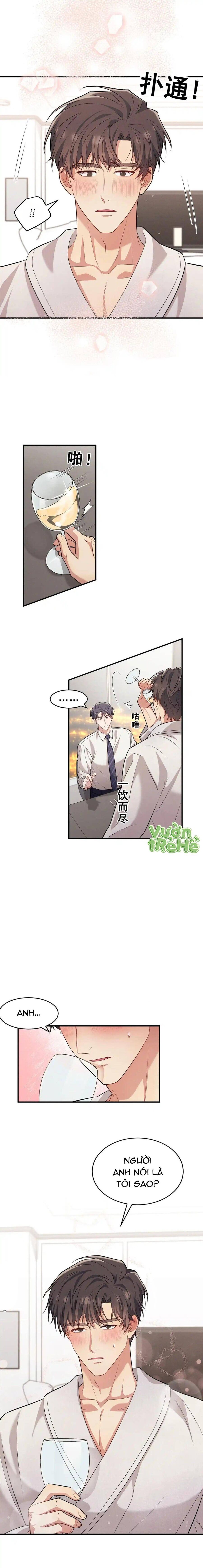 Trung Khuyển Công Lược Chapter 7 - 15