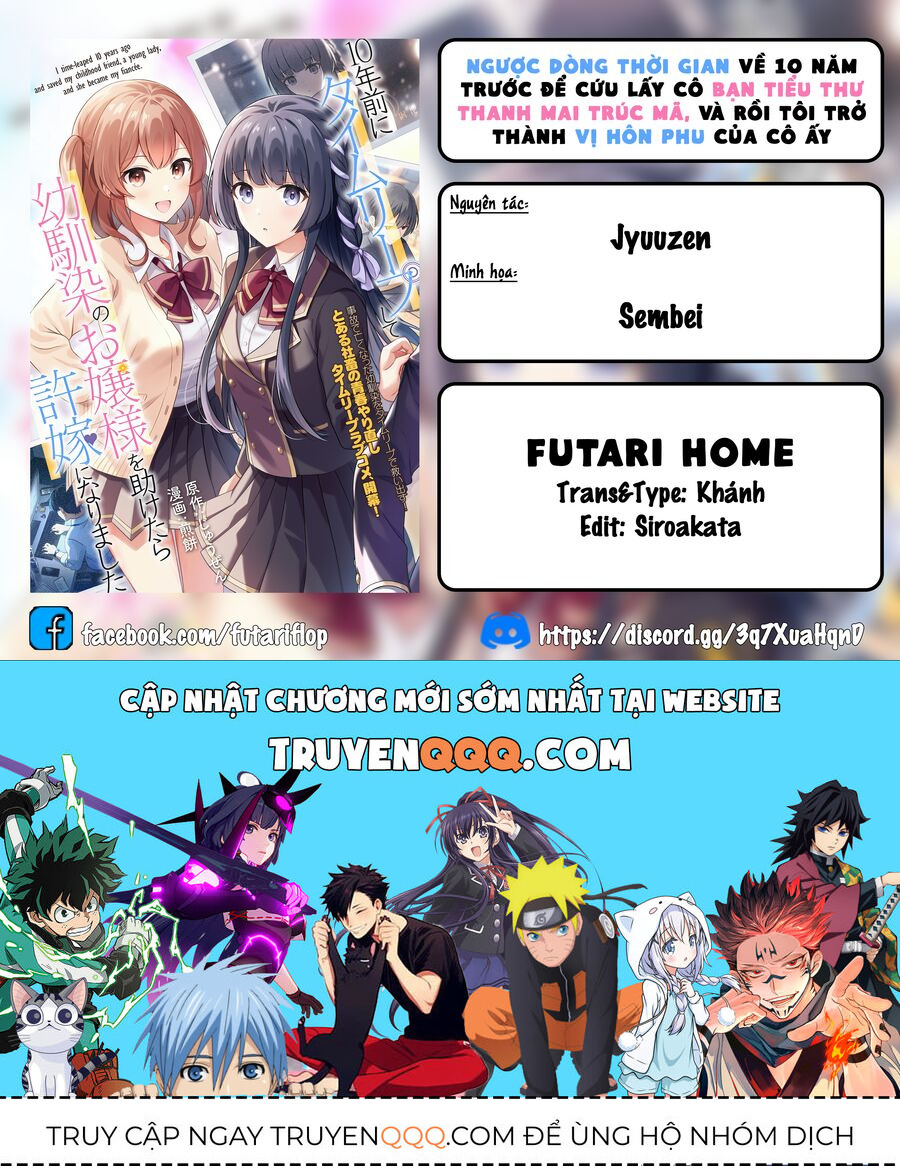 Ngược Dòng Thời Gian Về 10 Năm Trước Để Cứu Lấy Cô Bạn Tiểu Thư Thanh Mai Trúc Mã, Và Rồi Tôi Trở Thành Vị Hôn Phu Của Cô Ấy Chapter 1 - 27