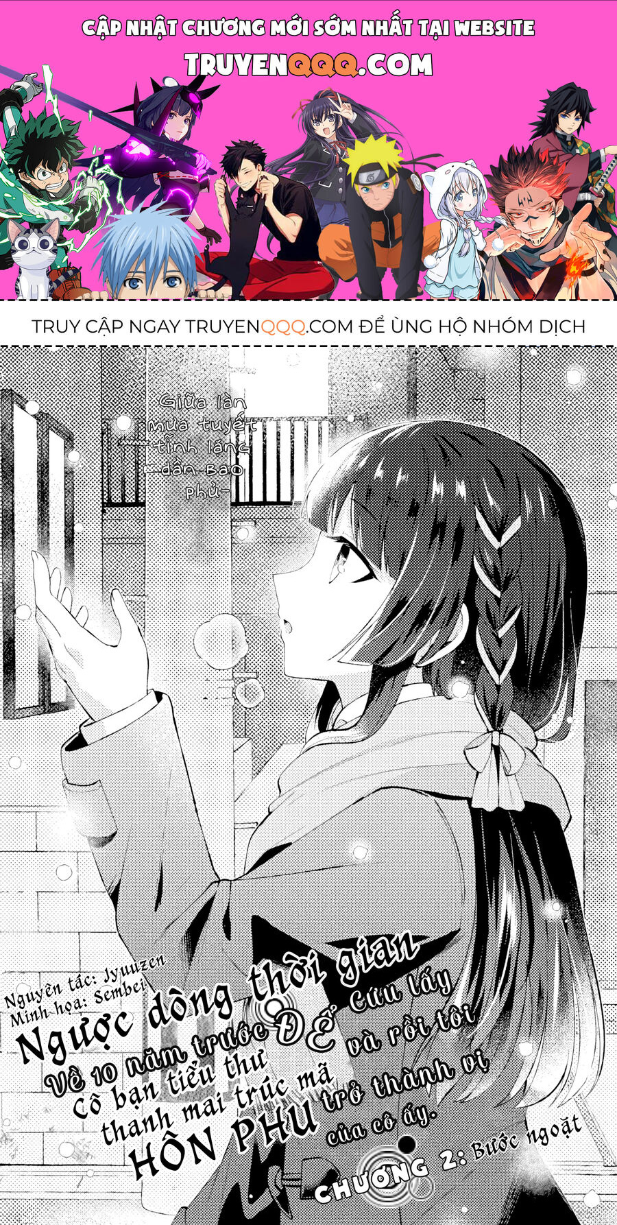 Ngược Dòng Thời Gian Về 10 Năm Trước Để Cứu Lấy Cô Bạn Tiểu Thư Thanh Mai Trúc Mã, Và Rồi Tôi Trở Thành Vị Hôn Phu Của Cô Ấy Chapter 2 - 1