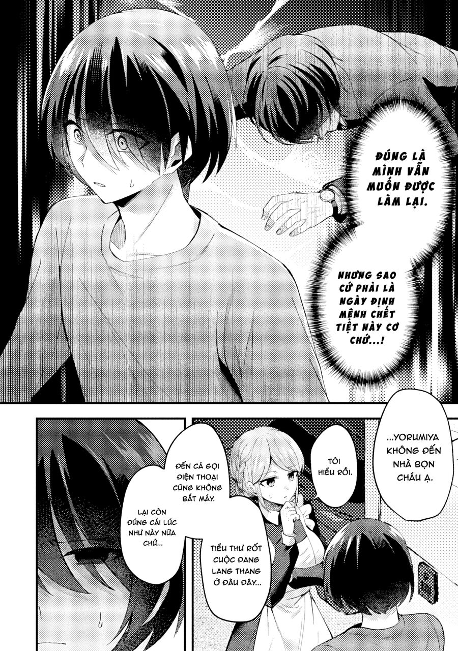 Ngược Dòng Thời Gian Về 10 Năm Trước Để Cứu Lấy Cô Bạn Tiểu Thư Thanh Mai Trúc Mã, Và Rồi Tôi Trở Thành Vị Hôn Phu Của Cô Ấy Chapter 2 - 2