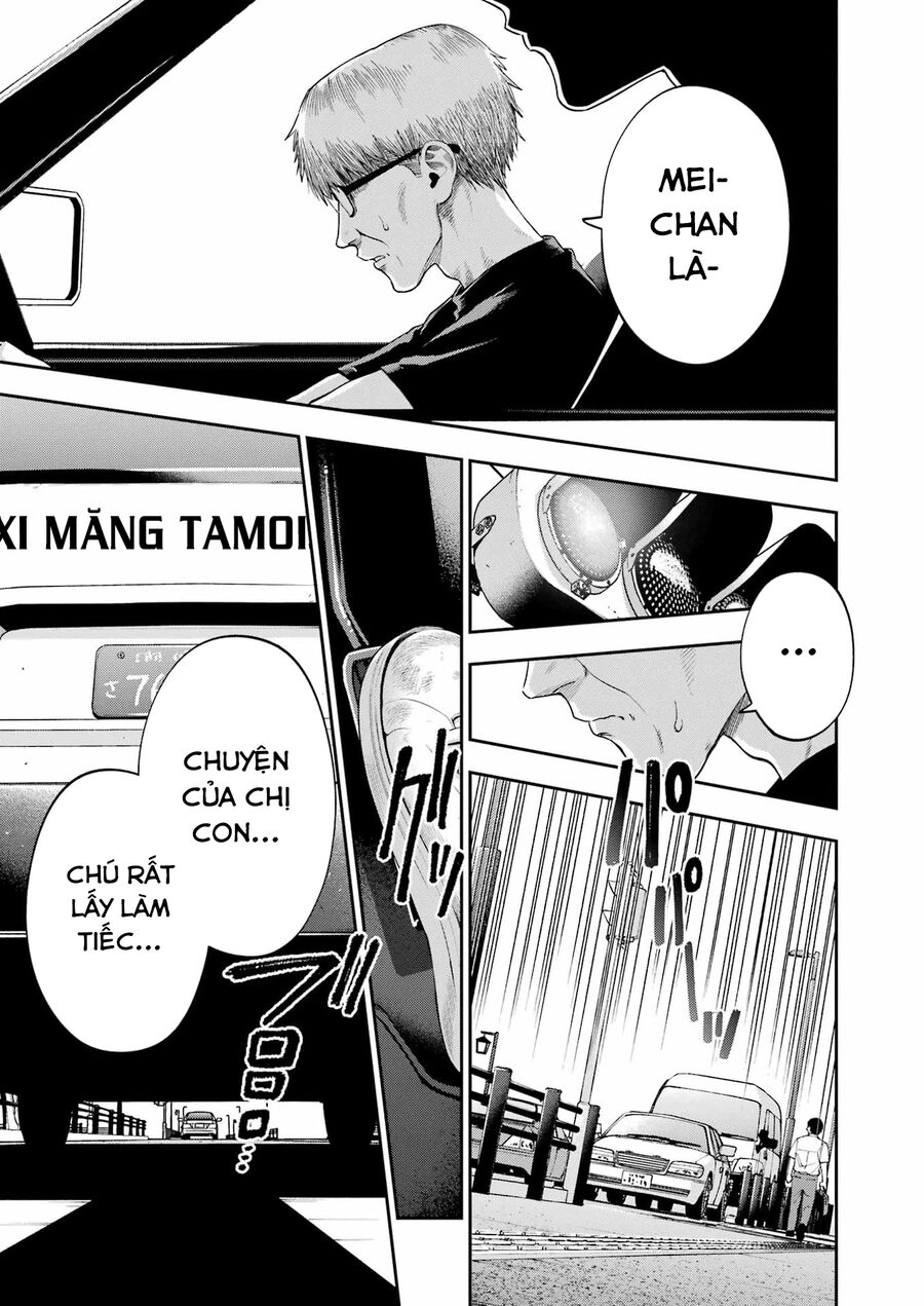 Vĩnh Biệt Nhé, Hỡi Những Kẻ Từng Bạc Bẽo Với Chúng Tôi Chapter 1 - 12