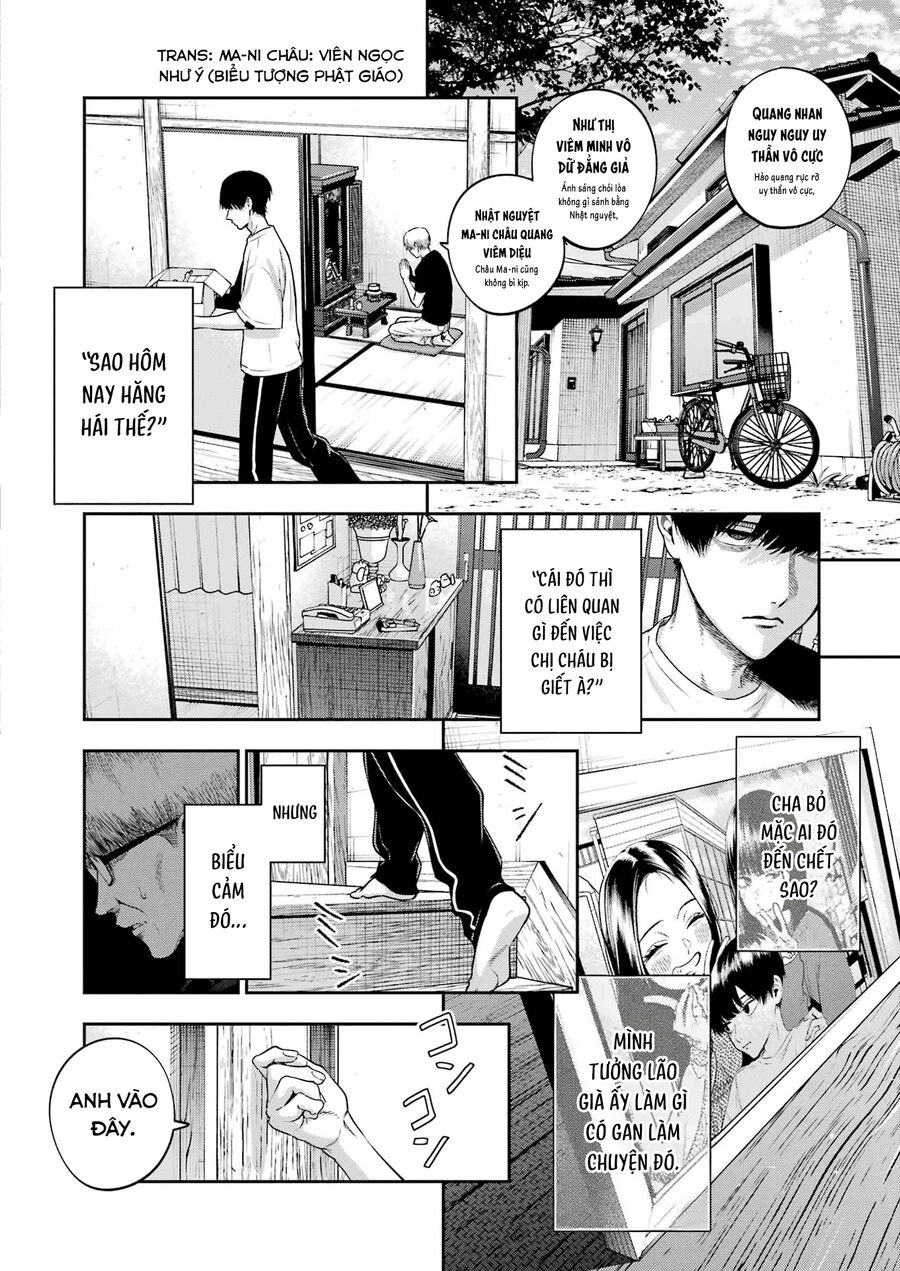 Vĩnh Biệt Nhé, Hỡi Những Kẻ Từng Bạc Bẽo Với Chúng Tôi Chapter 1 - 13