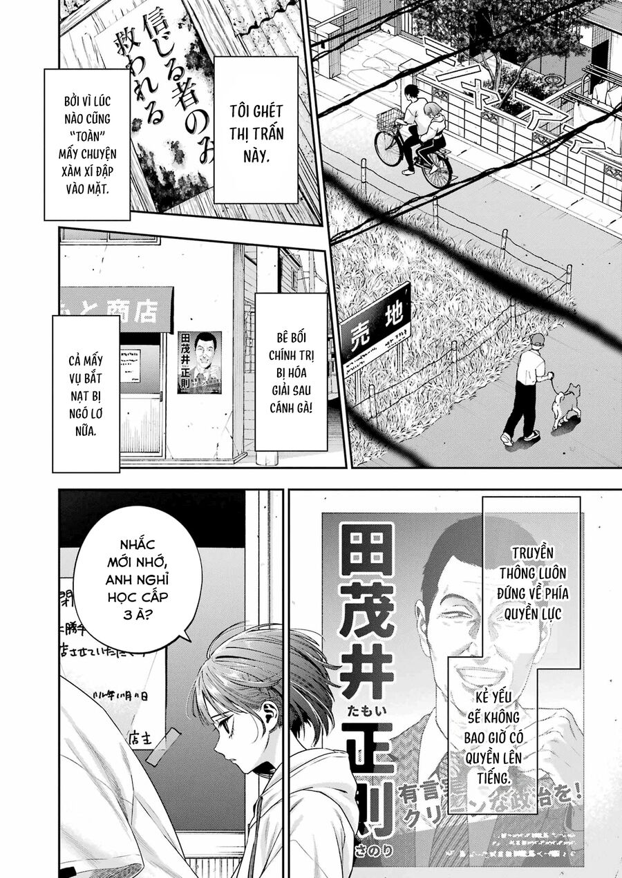 Vĩnh Biệt Nhé, Hỡi Những Kẻ Từng Bạc Bẽo Với Chúng Tôi Chapter 1 - 19