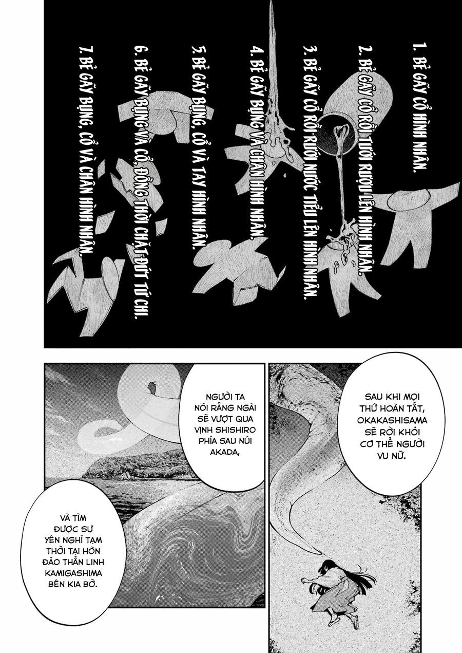 Vĩnh Biệt Nhé, Hỡi Những Kẻ Từng Bạc Bẽo Với Chúng Tôi Chapter 1 - 27