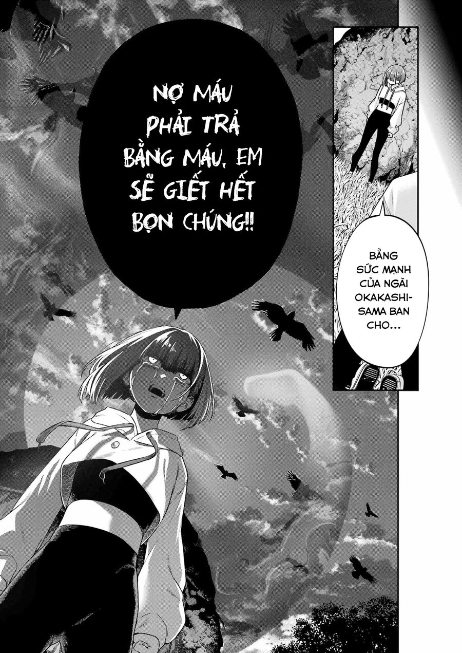 Vĩnh Biệt Nhé, Hỡi Những Kẻ Từng Bạc Bẽo Với Chúng Tôi Chapter 1 - 41