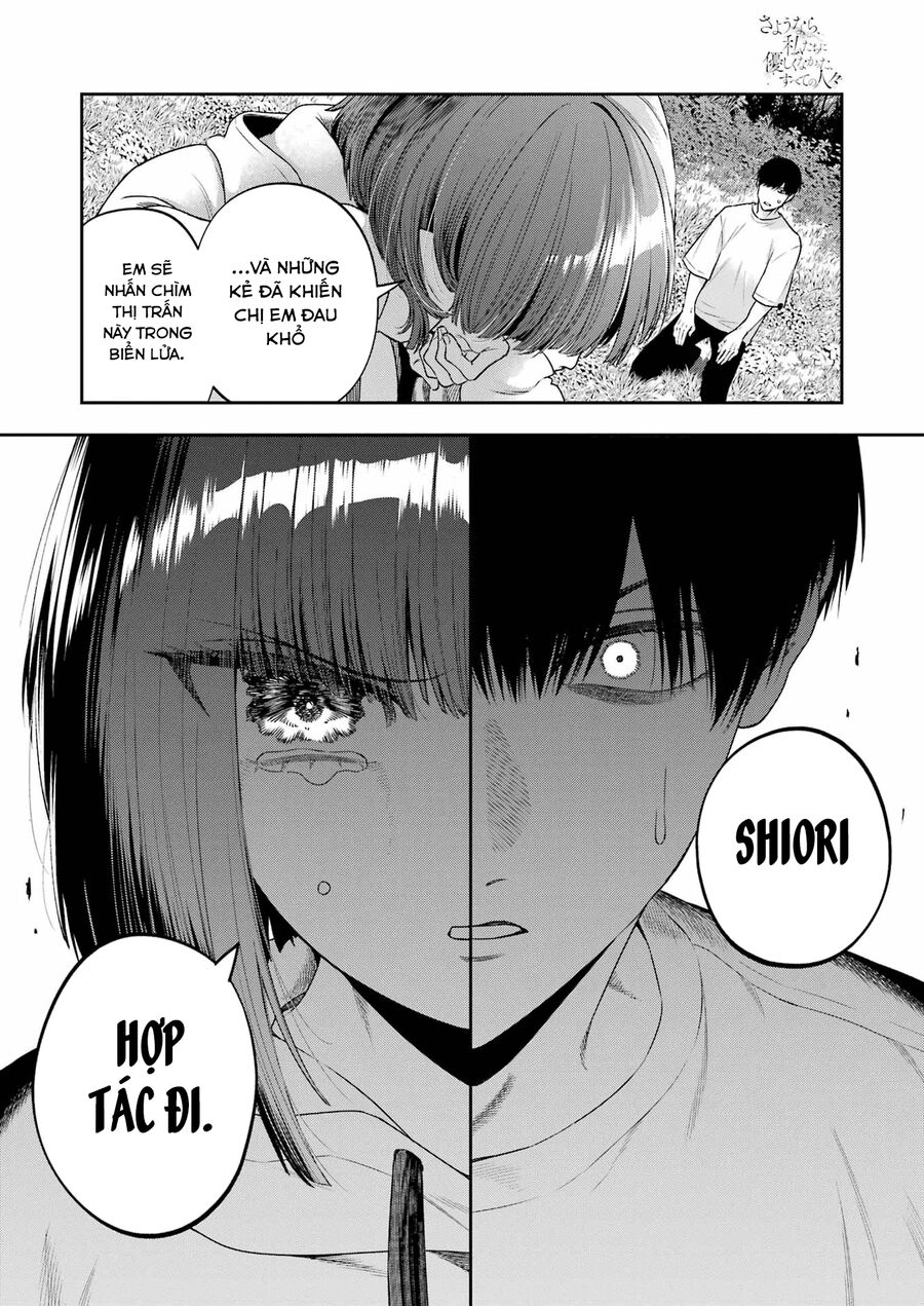 Vĩnh Biệt Nhé, Hỡi Những Kẻ Từng Bạc Bẽo Với Chúng Tôi Chapter 1 - 42