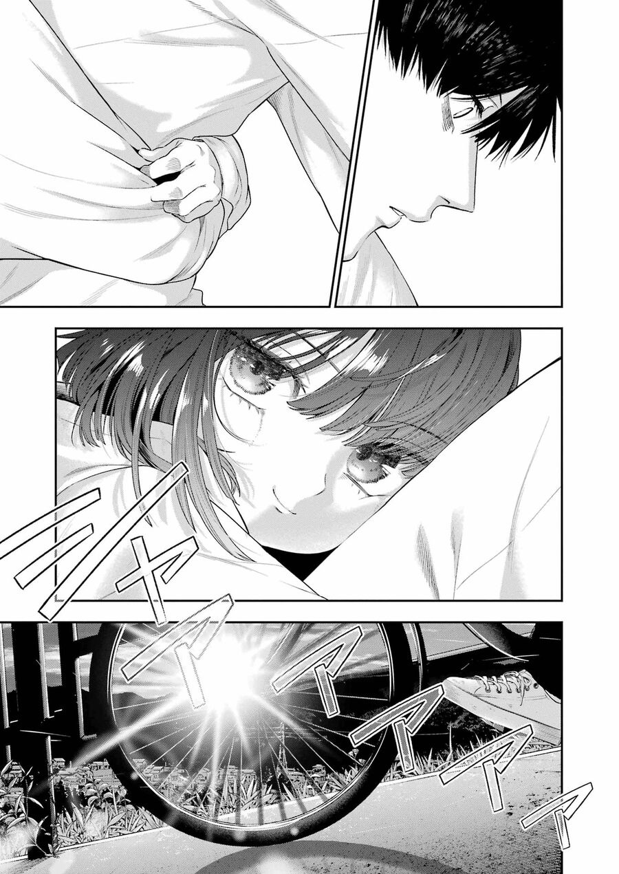 Vĩnh Biệt Nhé, Hỡi Những Kẻ Từng Bạc Bẽo Với Chúng Tôi Chapter 1 - 47