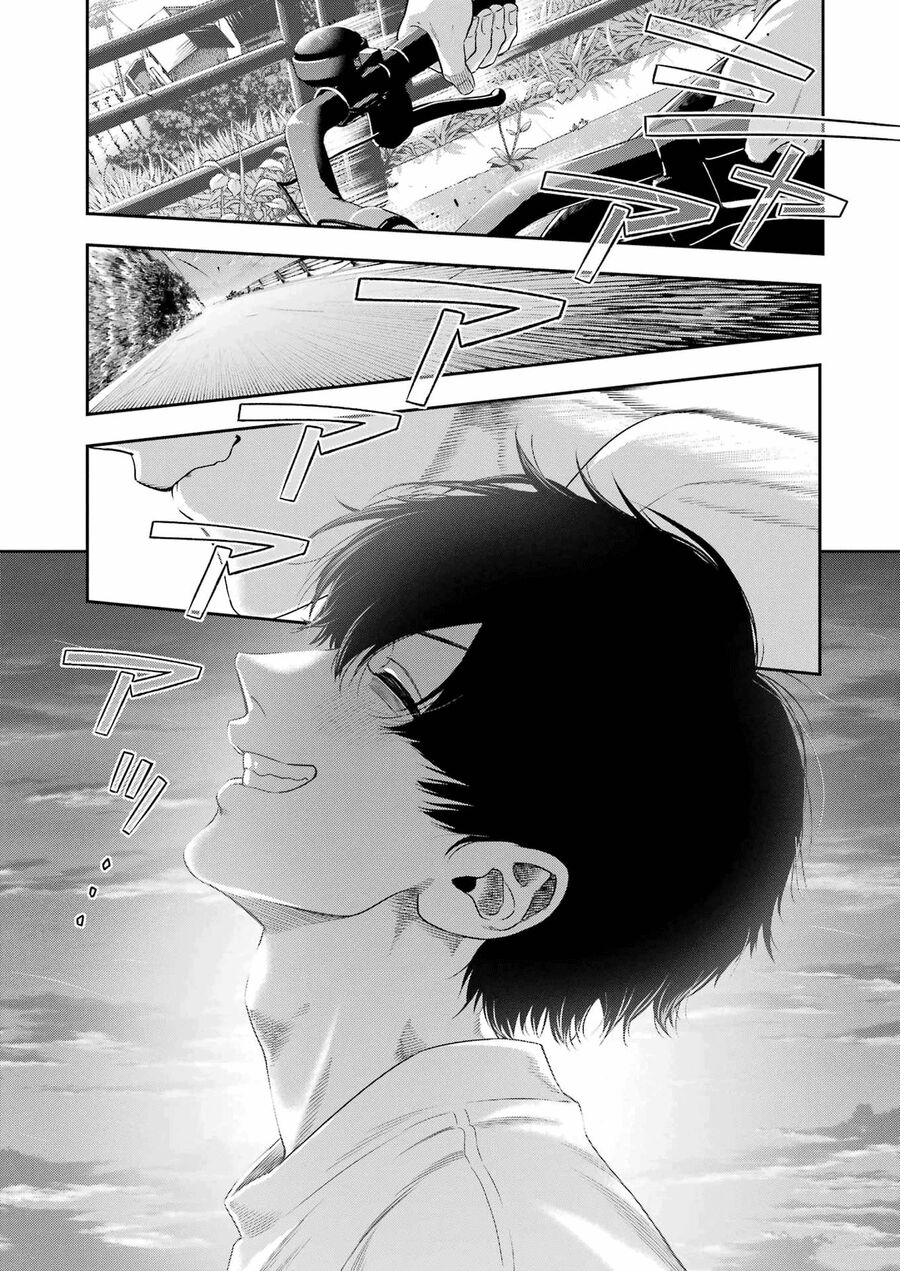 Vĩnh Biệt Nhé, Hỡi Những Kẻ Từng Bạc Bẽo Với Chúng Tôi Chapter 1 - 48