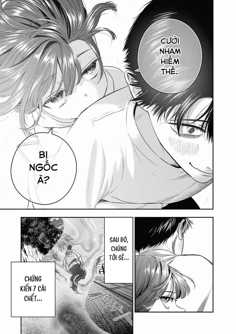 Vĩnh Biệt Nhé, Hỡi Những Kẻ Từng Bạc Bẽo Với Chúng Tôi Chapter 1 - 49