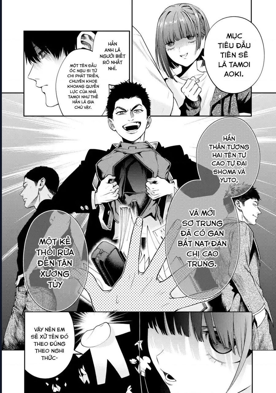 Vĩnh Biệt Nhé, Hỡi Những Kẻ Từng Bạc Bẽo Với Chúng Tôi Chapter 2 - 12