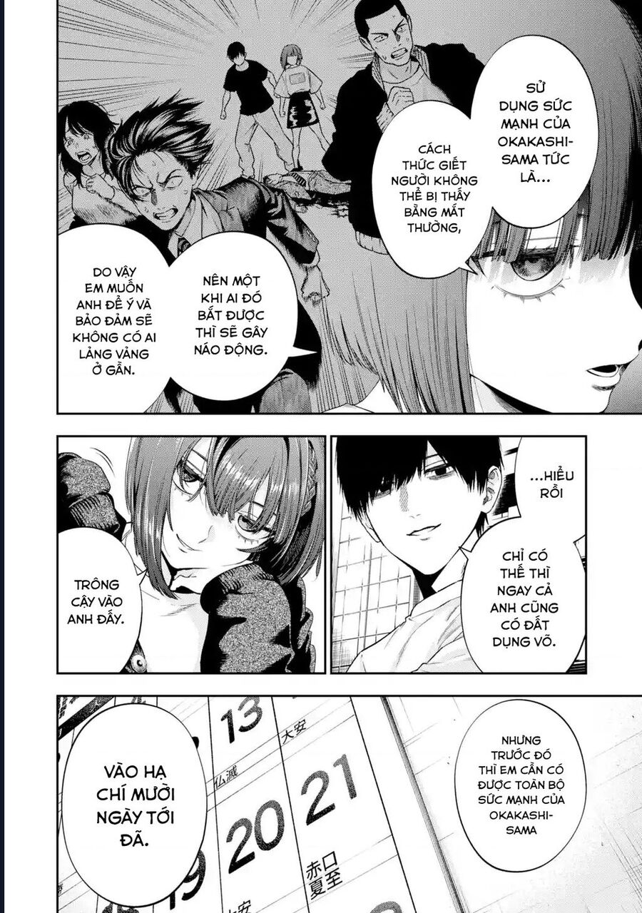 Vĩnh Biệt Nhé, Hỡi Những Kẻ Từng Bạc Bẽo Với Chúng Tôi Chapter 2 - 14