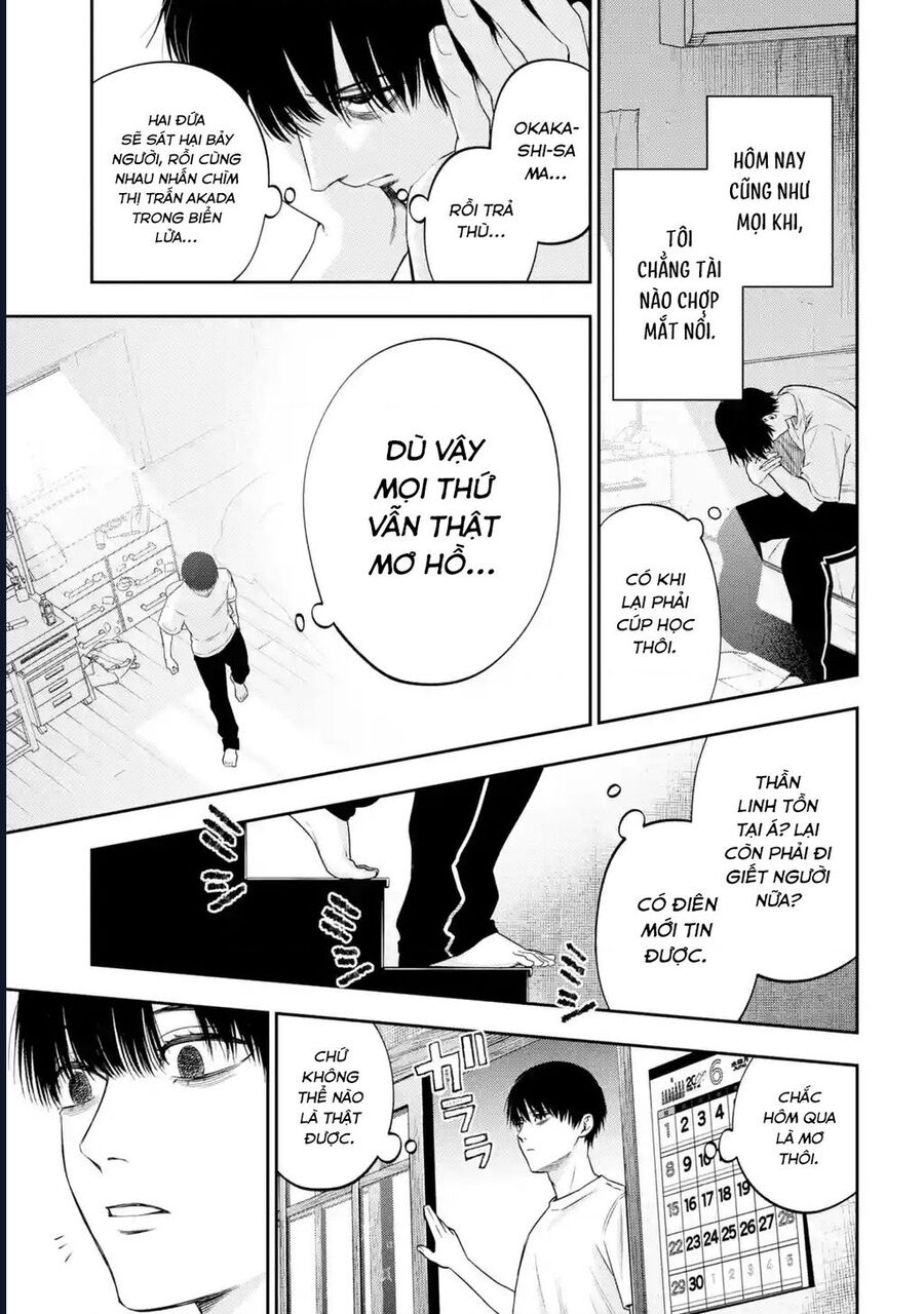 Vĩnh Biệt Nhé, Hỡi Những Kẻ Từng Bạc Bẽo Với Chúng Tôi Chapter 2 - 3