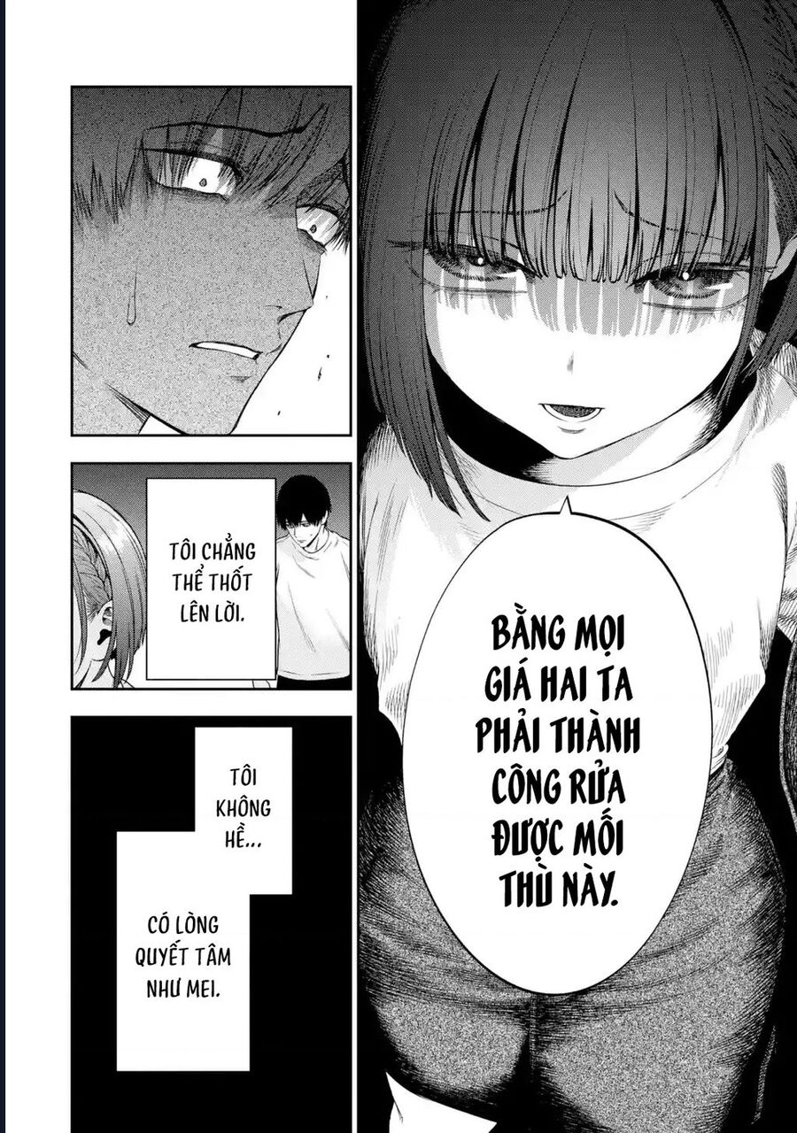 Vĩnh Biệt Nhé, Hỡi Những Kẻ Từng Bạc Bẽo Với Chúng Tôi Chapter 2 - 22