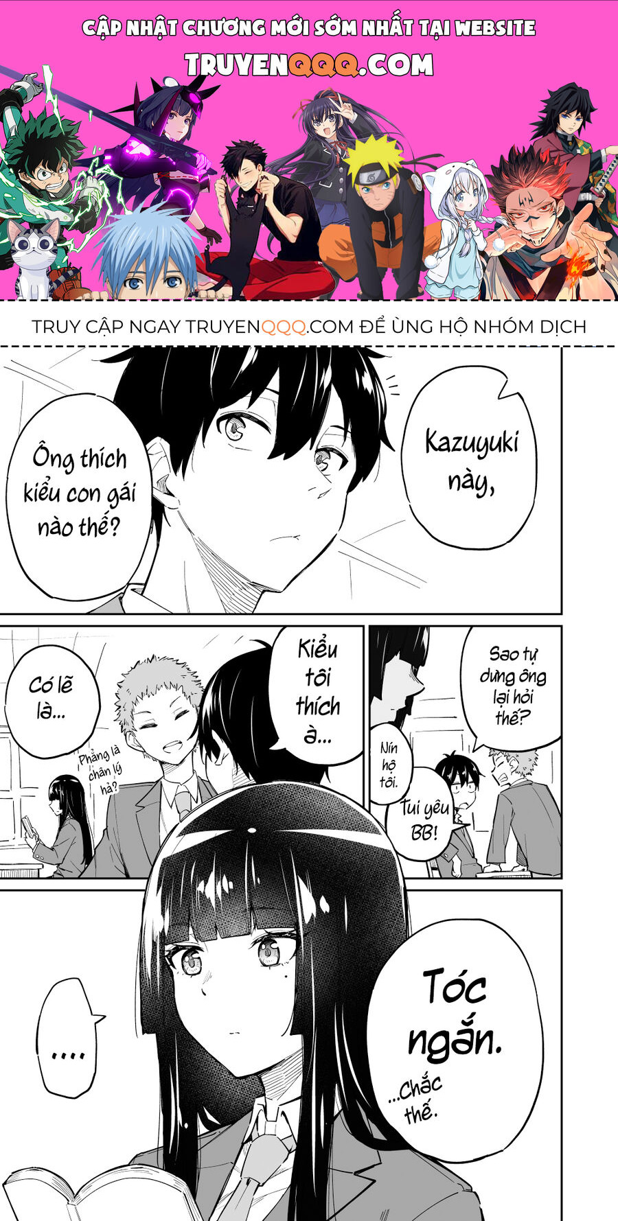 Cắt Tóc Sau Khi Biết Gu Cậu Bạn Mình Thầm Thích Là Tóc Ngắn Chapter 1 - 1