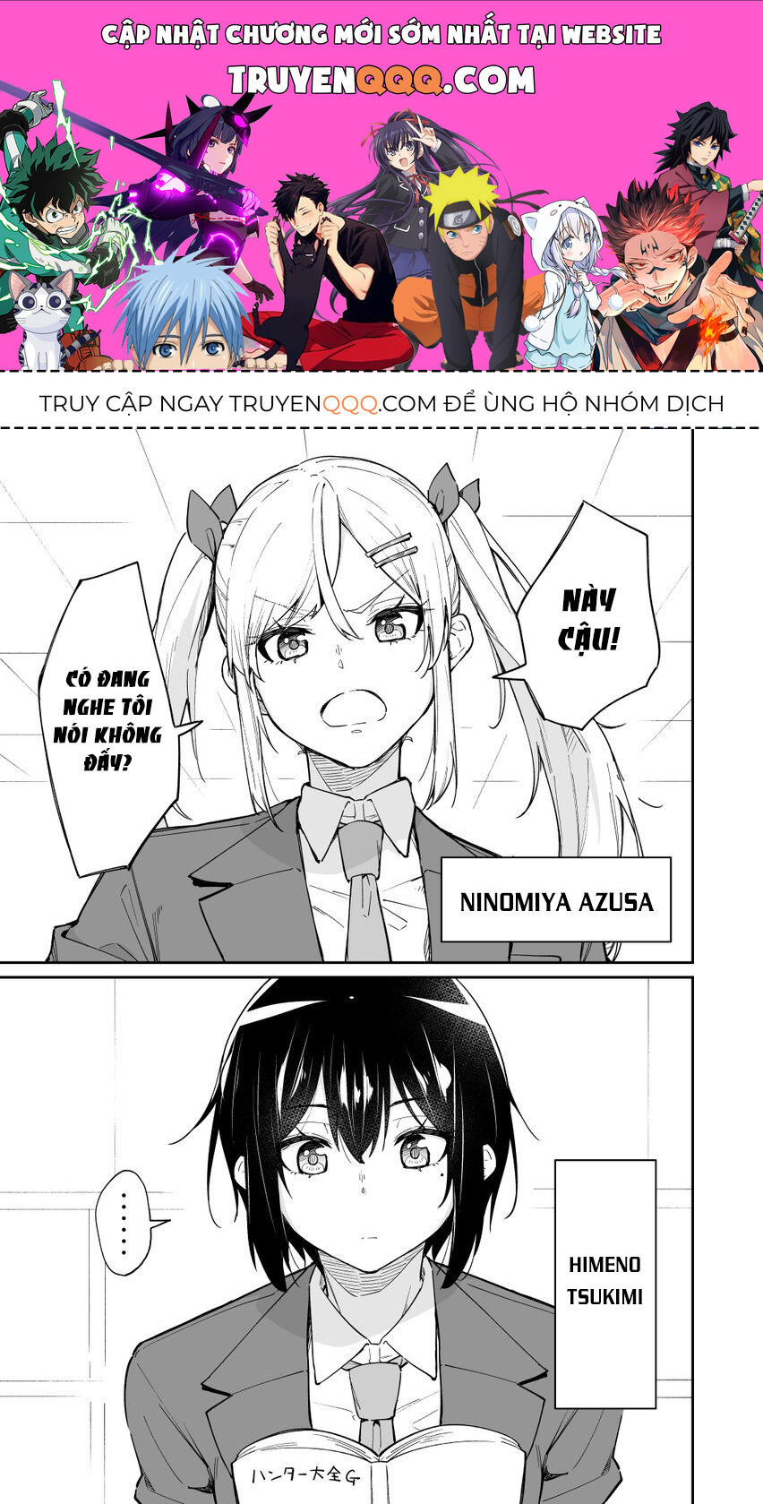 Cắt Tóc Sau Khi Biết Gu Cậu Bạn Mình Thầm Thích Là Tóc Ngắn Chapter 5 - 1