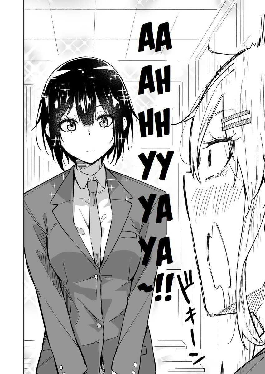 Cắt Tóc Sau Khi Biết Gu Cậu Bạn Mình Thầm Thích Là Tóc Ngắn Chapter 6 - 2