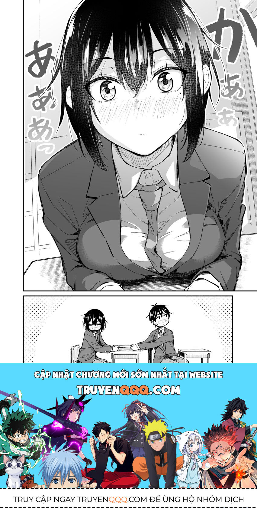 Cắt Tóc Sau Khi Biết Gu Cậu Bạn Mình Thầm Thích Là Tóc Ngắn Chapter 7 - 4