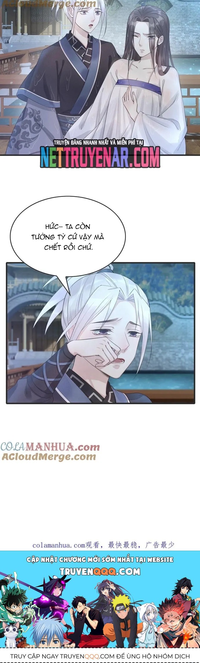 Nhặt Được Một Lão Đại Hắc Hoá Chapter 15 - 5