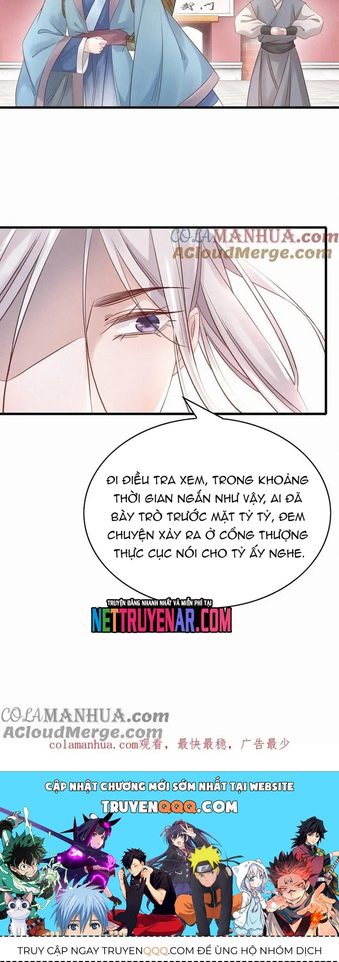 Nhặt Được Một Lão Đại Hắc Hoá Chapter 20 - 6