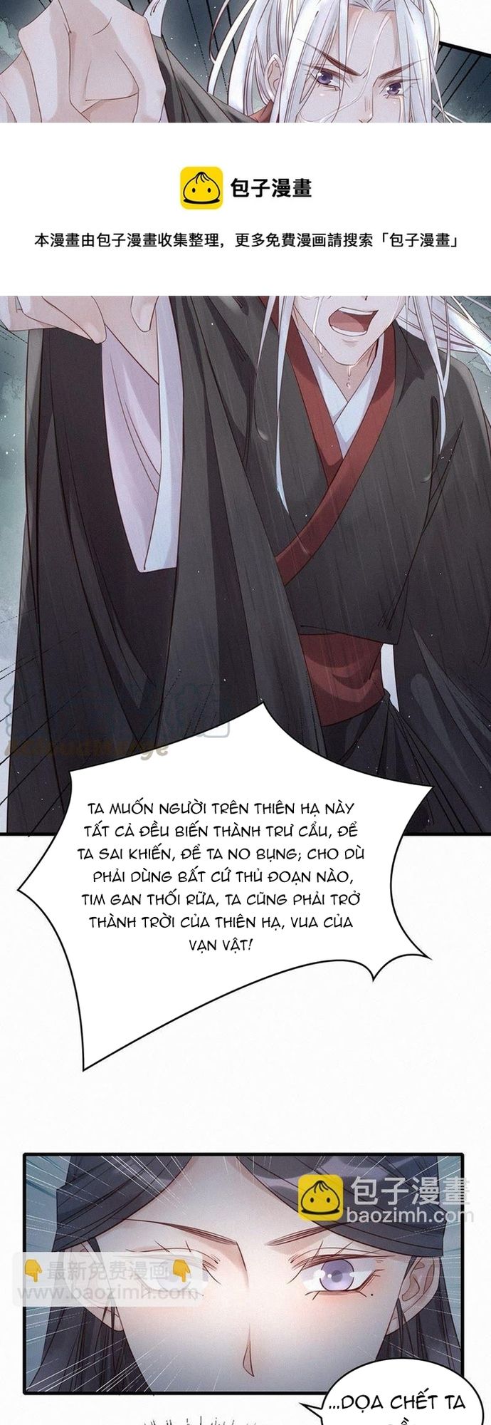 Nhặt Được Một Lão Đại Hắc Hoá Chapter 22 - 5