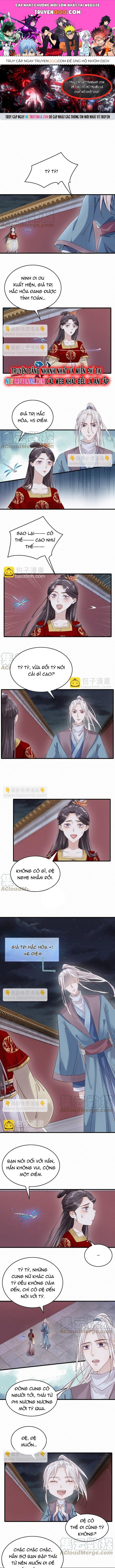 Nhặt Được Một Lão Đại Hắc Hoá Chapter 24 - 1