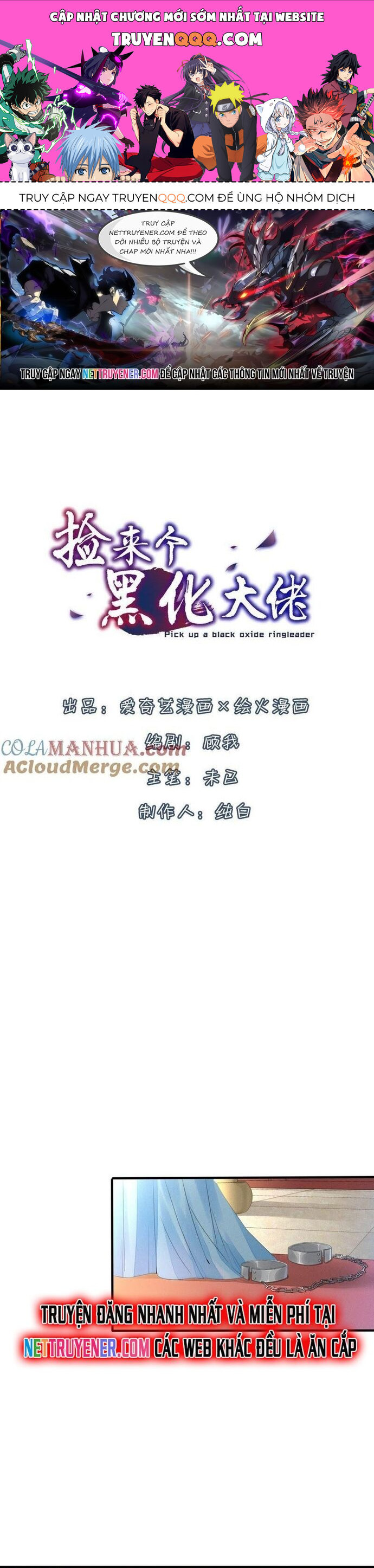 Nhặt Được Một Lão Đại Hắc Hoá Chapter 3 - 1