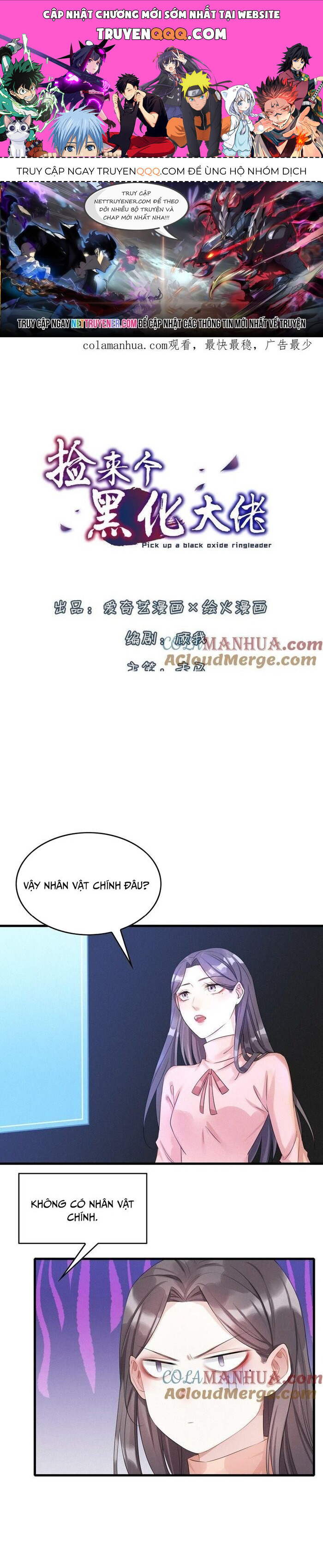 Nhặt Được Một Lão Đại Hắc Hoá Chapter 4 - 1