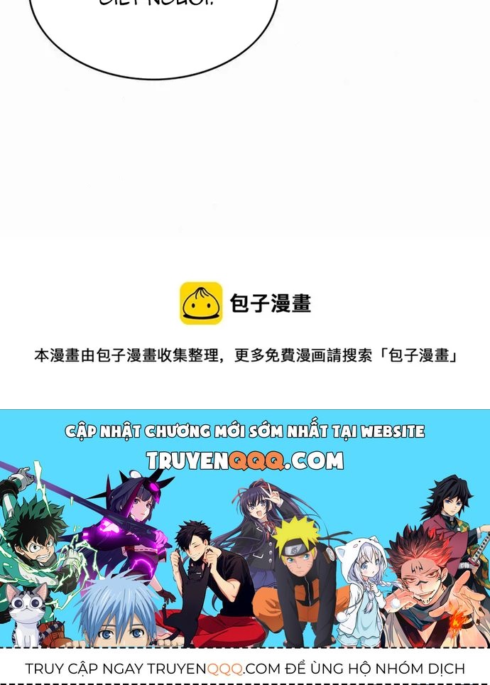 Nhặt Được Một Lão Đại Hắc Hoá Chapter 53 - 5