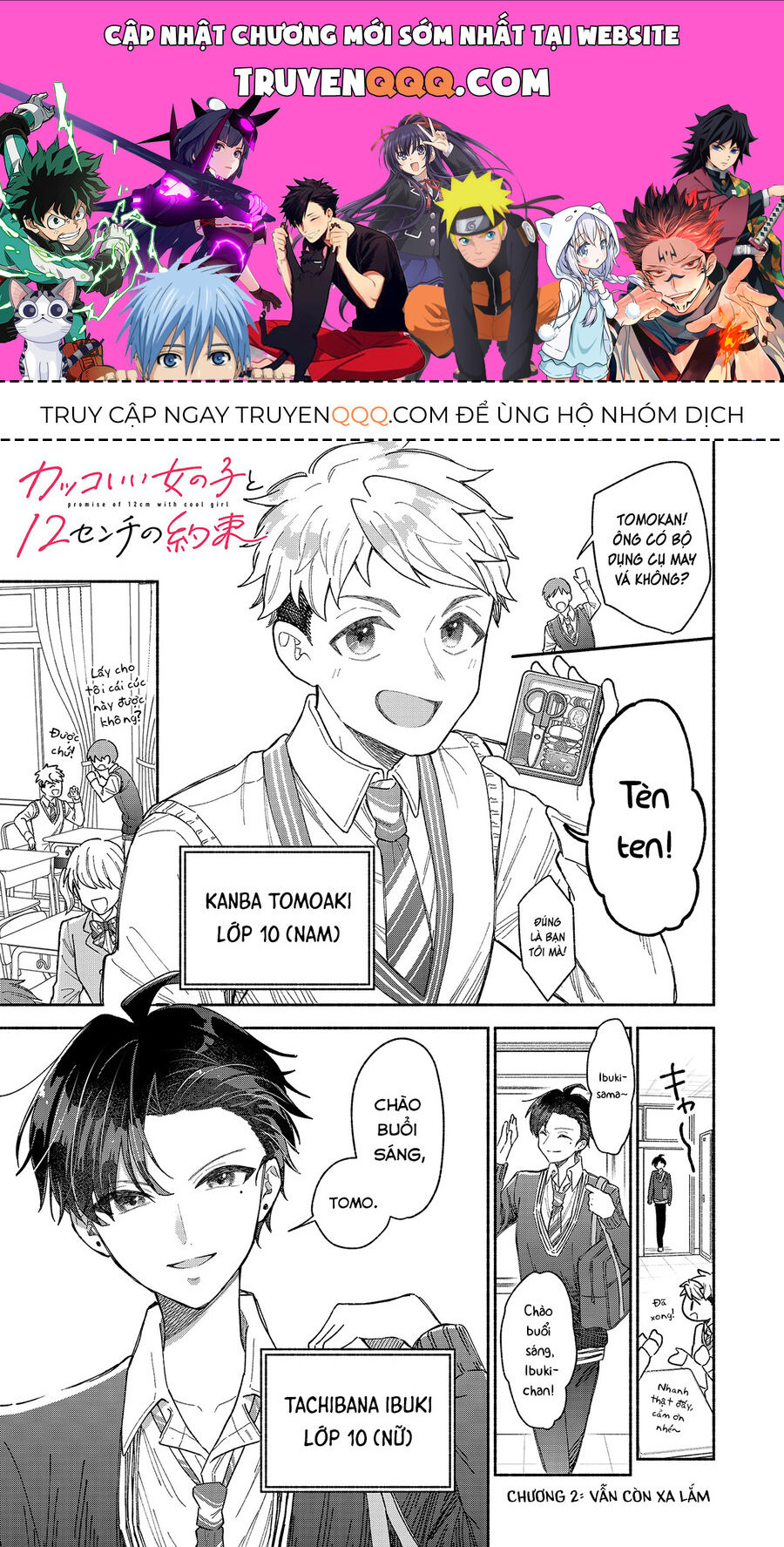 Lời Hứa 12Cm Với Cô Nàng Ngầu Lòi Chapter 2 - 1