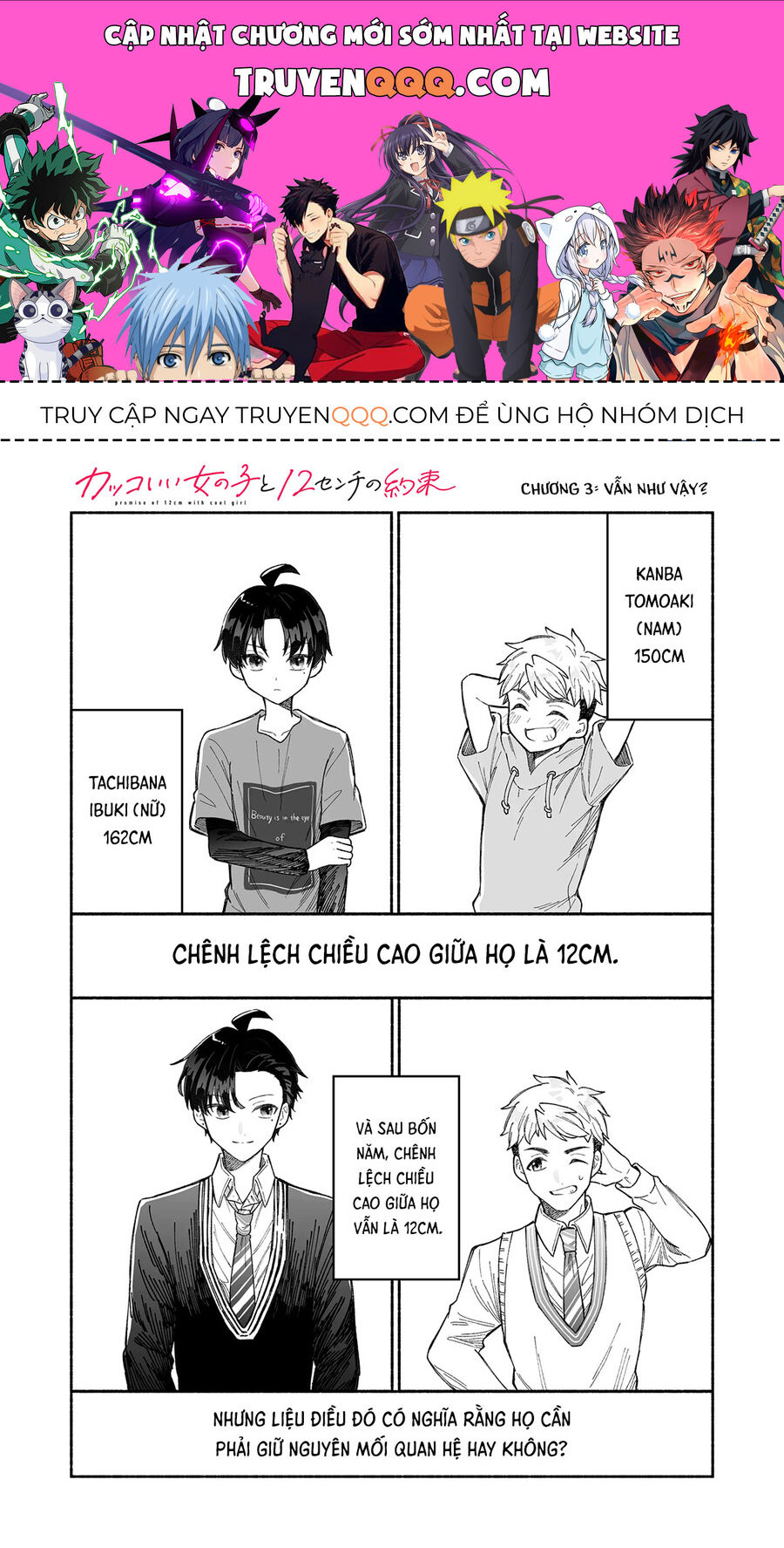 Lời Hứa 12Cm Với Cô Nàng Ngầu Lòi Chapter 3 - 1