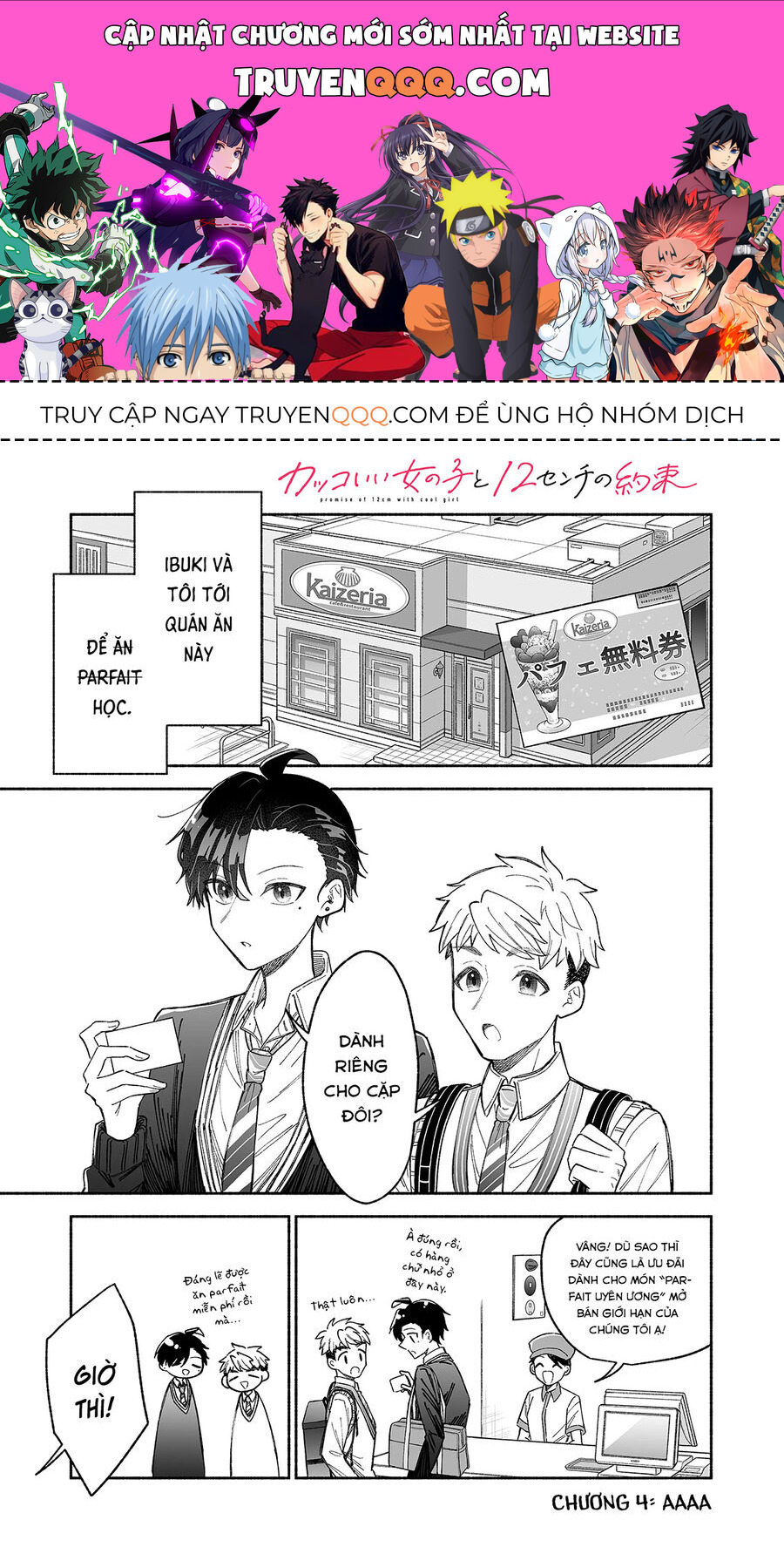 Lời Hứa 12Cm Với Cô Nàng Ngầu Lòi Chapter 4 - 1