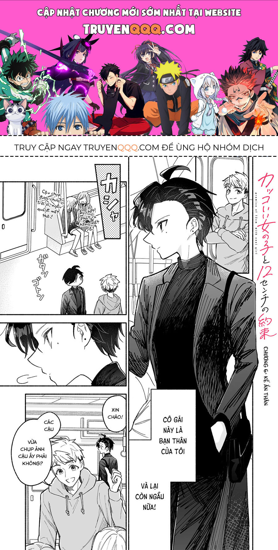 Lời Hứa 12Cm Với Cô Nàng Ngầu Lòi Chapter 6 - 1