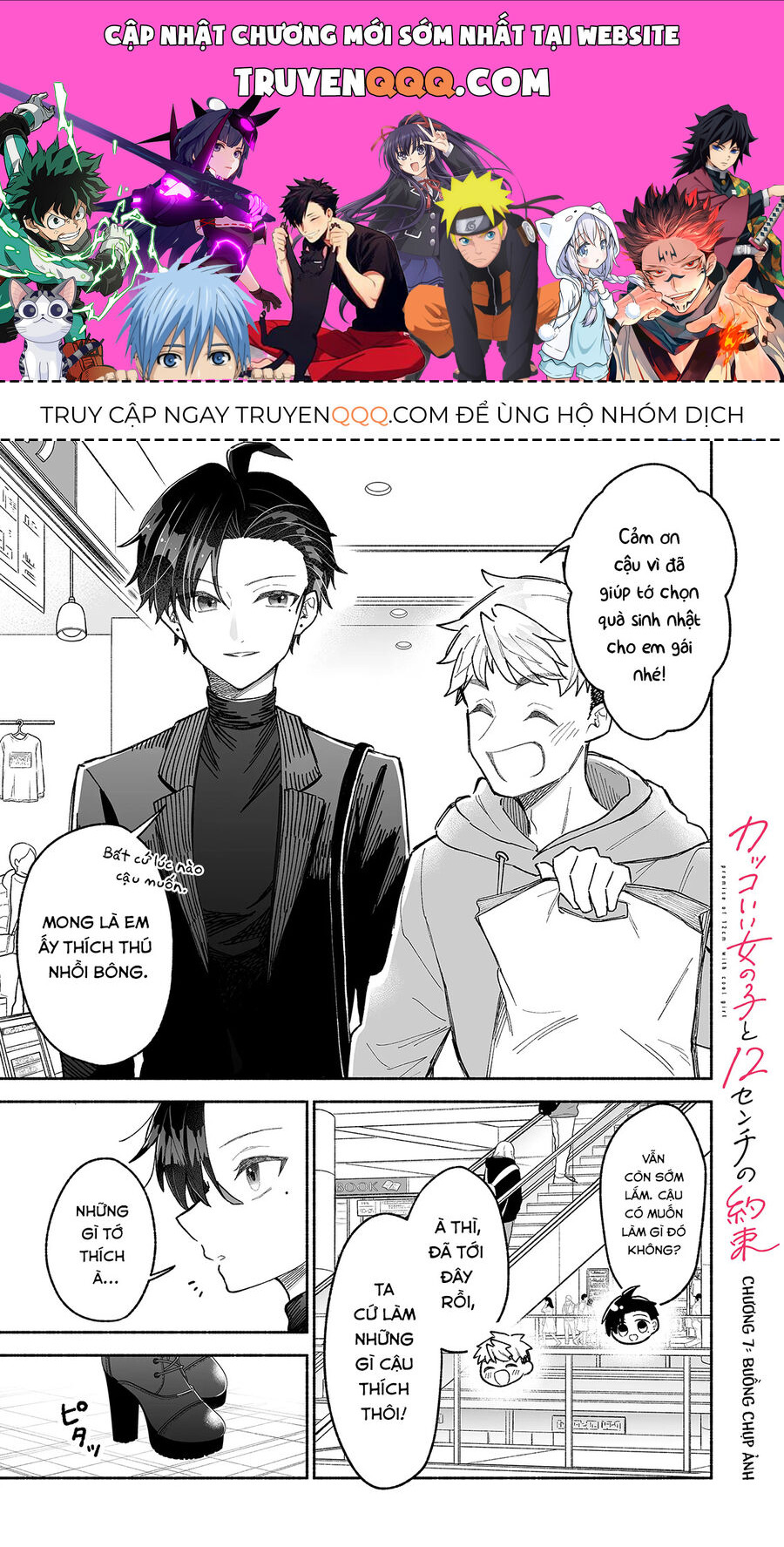 Lời Hứa 12Cm Với Cô Nàng Ngầu Lòi Chapter 7 - 1