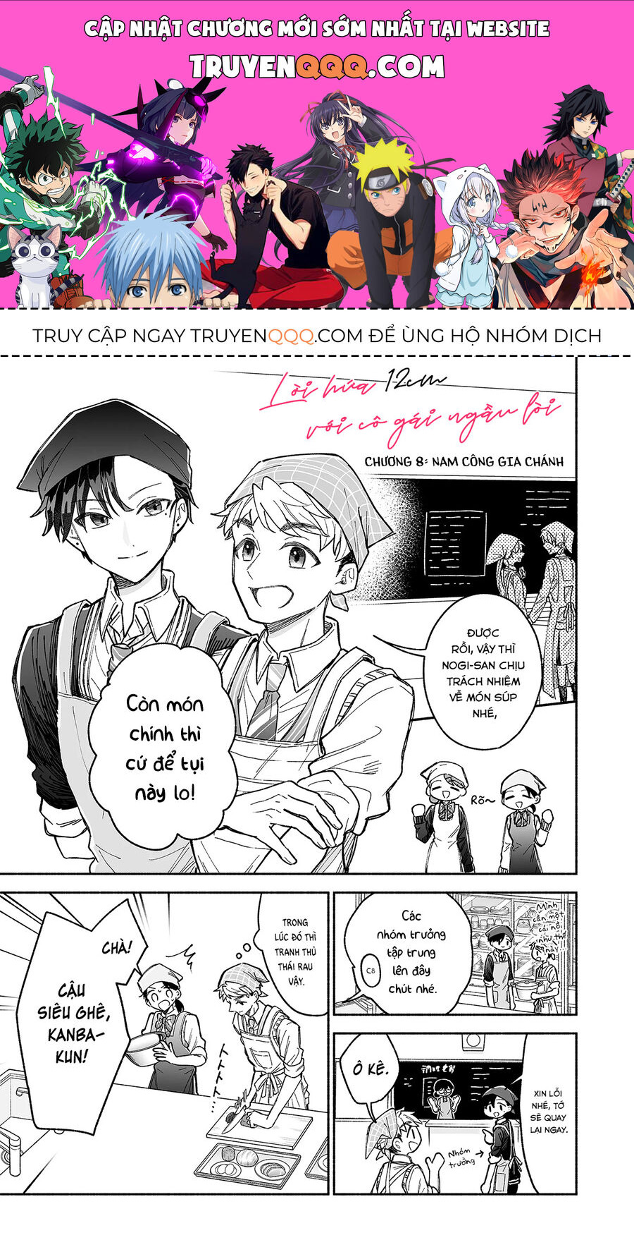 Lời Hứa 12Cm Với Cô Nàng Ngầu Lòi Chapter 8 - 1