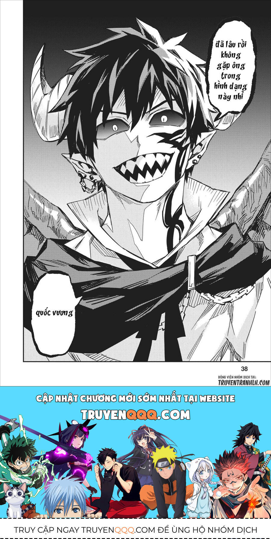 Tôi Trở Nên Mạnh Hơn Nhờ Nâng Cấp Các Kỹ Năng Của Nông Dân Chapter 1 - 40