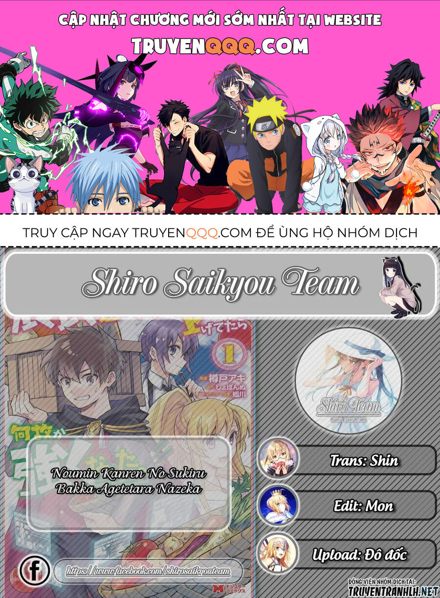 Tôi Trở Nên Mạnh Hơn Nhờ Nâng Cấp Các Kỹ Năng Của Nông Dân Chapter 4 - 1