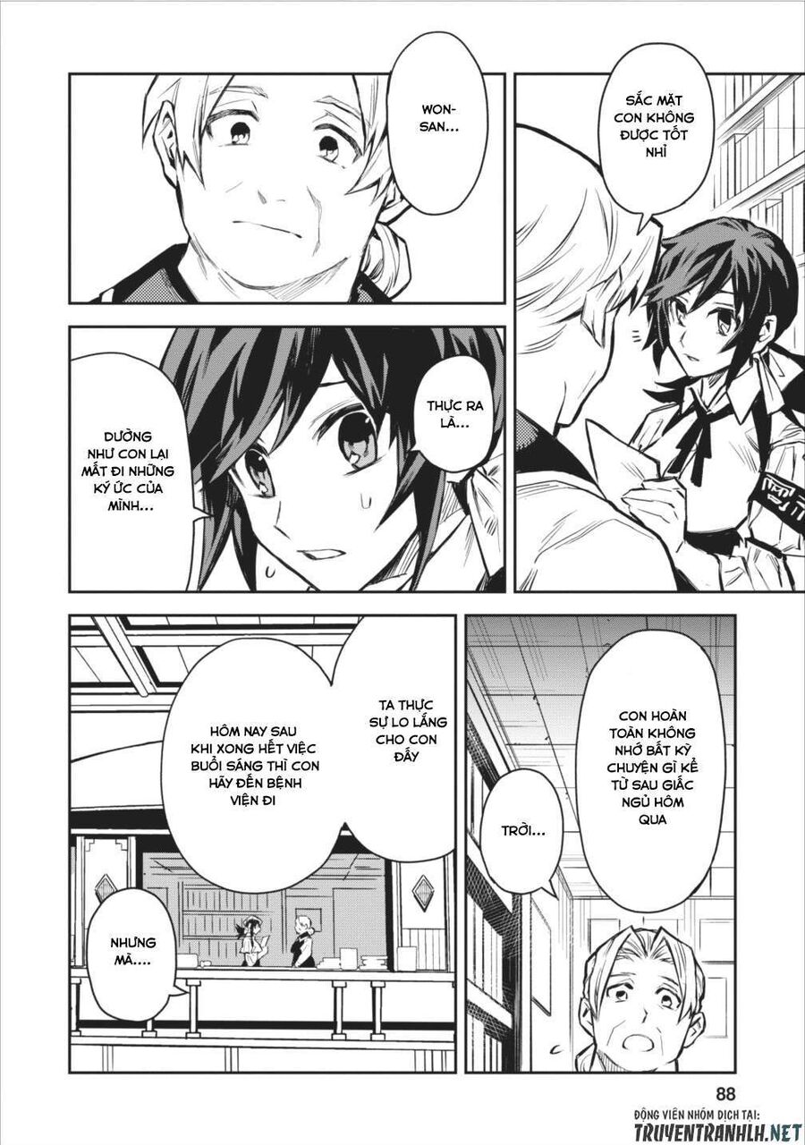 Tôi Trở Nên Mạnh Hơn Nhờ Nâng Cấp Các Kỹ Năng Của Nông Dân Chapter 4 - 4