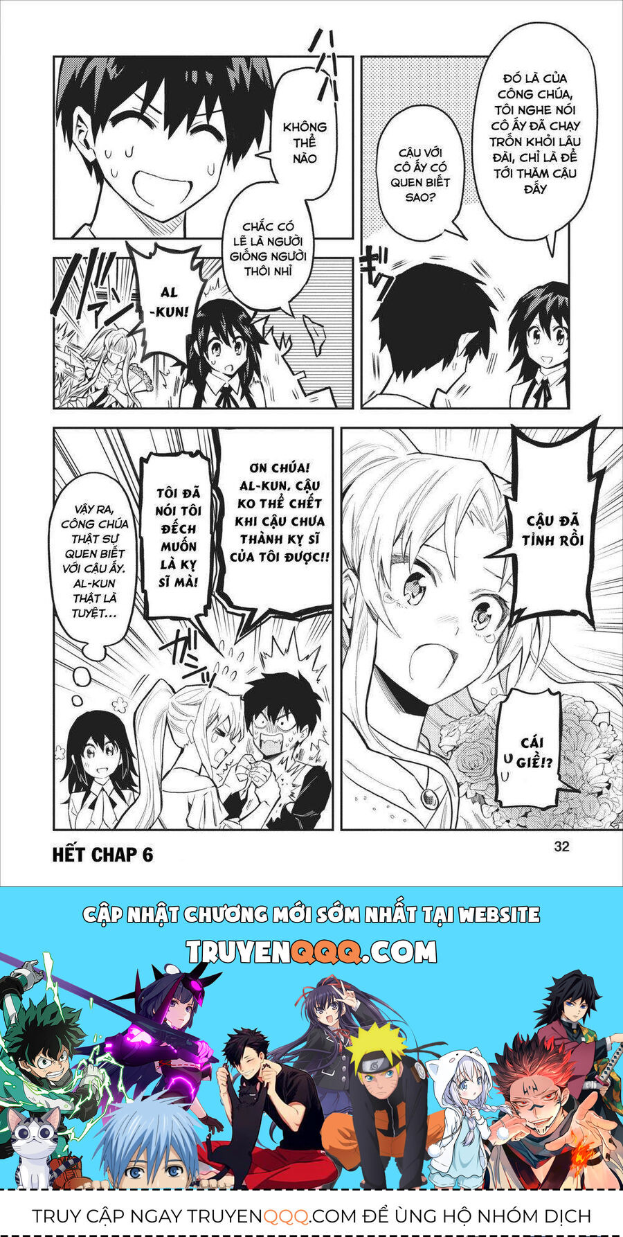 Tôi Trở Nên Mạnh Hơn Nhờ Nâng Cấp Các Kỹ Năng Của Nông Dân Chapter 6 - 32