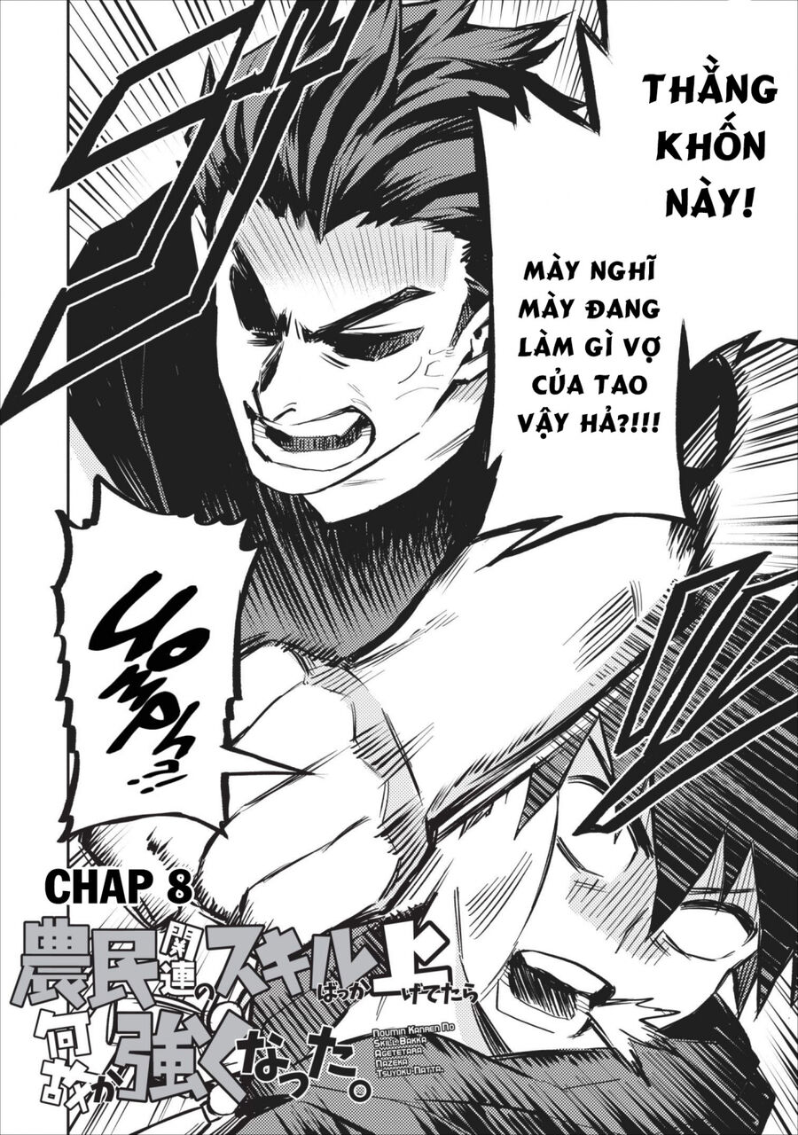 Tôi Trở Nên Mạnh Hơn Nhờ Nâng Cấp Các Kỹ Năng Của Nông Dân Chapter 8 - 3