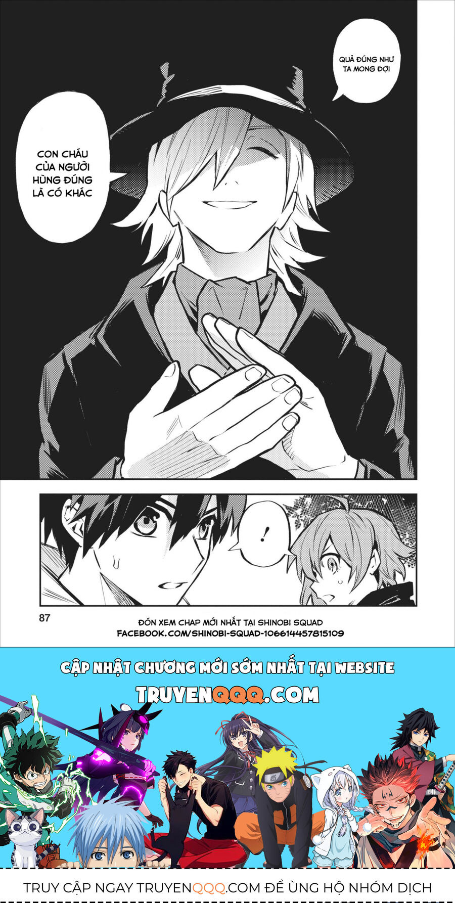 Tôi Trở Nên Mạnh Hơn Nhờ Nâng Cấp Các Kỹ Năng Của Nông Dân Chapter 8 - 30